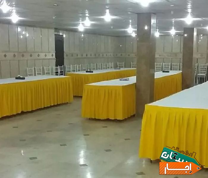 اجاره ظروف کرایه امیر(با مجوز رسمی از اتحادیه تالار ها)