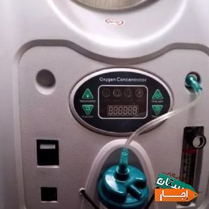 اجاره ،خرید ،فروش اکسیژن ساز کپسول اکسیژن ،تخت با مناسب ترین قیمت