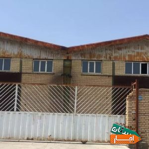 اجاره سوله شهرک صنعتی اشتهارد با بهترین قیمت