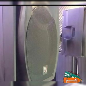 اجاره باند فلشخور رقص نور دیجی خانم و آقا