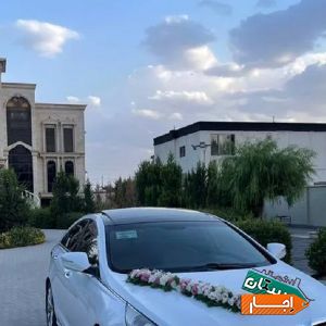 اجاره ماشین عروس سوناتا YFهمراه باراننده گل با بهترین شرایط