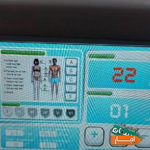 اجاره دستگاه لیزر حذف موهای زائد لومینا آیس با بهترین شرایط