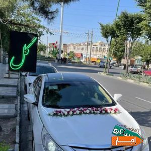 اجاره ماشین عروس سوناتا YFسفید با شرایط مناسب در البرز