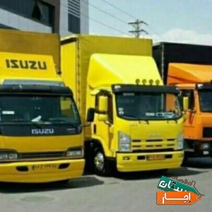 باربری محمدشهر فردیس مهرشهر کیانمهر ماهدشت واریان