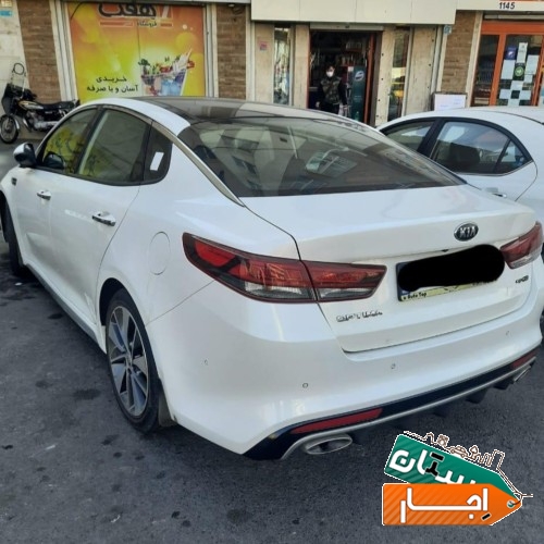 اجاره خودرو کیا اپتیما جی تی لاین مدل 2017 نازلترین قیمت