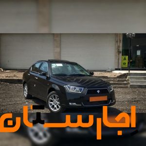 اجاره ماشین عروس
