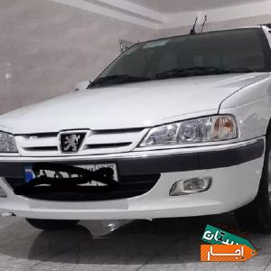 اجاره پارس با قیمت منصفانه
