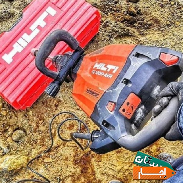 اجاره چکش برقی ,کرایه هیلتی,اجاره بتن کن