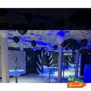 اجاره سالن اجتماعات و باغ تالار و تشریفات