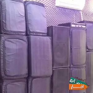 اجاره باند فلشخور رقص نور دیجی خانم و آقا با بهترین قیمت