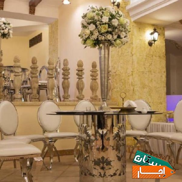 اجاره ظروف وتجهیزات نامزدی ومراسم ....