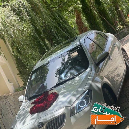 اجاره خودرو / برلیانس / تشریفات ماشین عروس / اداری