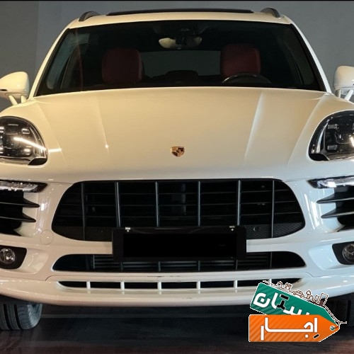 اجاره خودرو پورشه ماکان