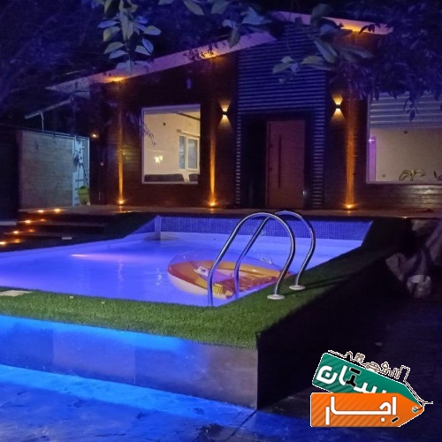 اجاره باغ ویلا استخر آبگرم مستقیم از مالک
