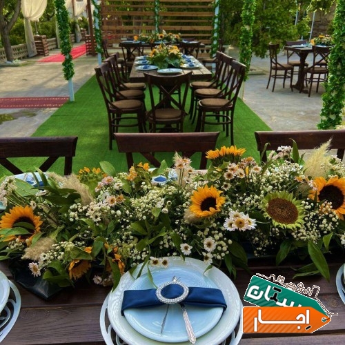 اجاره باغ و سالن مراسم همراه با تشریفات