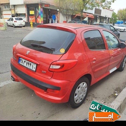اجاره خودرو بدون راننده