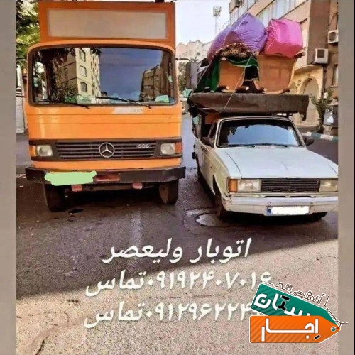 تصویر ۳
