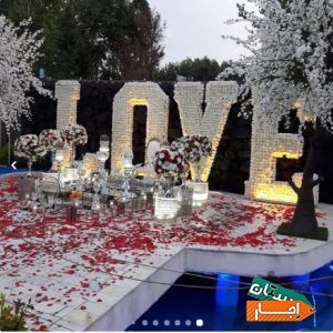 اجاره باغ تالار فضای باز عروسی نامزدی تولد با بهترین کیفیت
