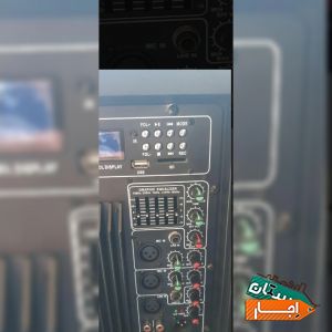 اجاره باند فلش خور با کیفیت