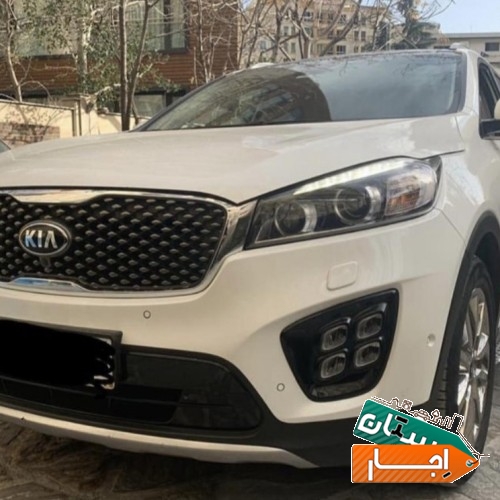 اجاره خودرو سورنتو جی تی لاین با شرایط مناسب