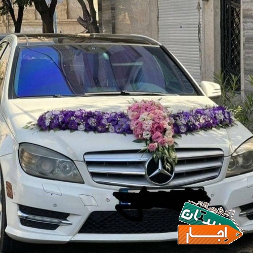 اجاره ماشین عروس تشریفاتی موگه با قیمت مناسب