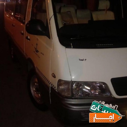 خدمات اجاره ون بنز 14 نفره