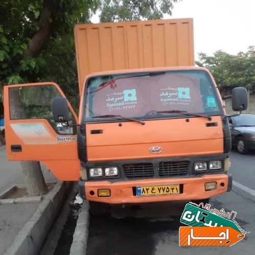 اتوبار،باربری تسلیحات(نظام آباد)