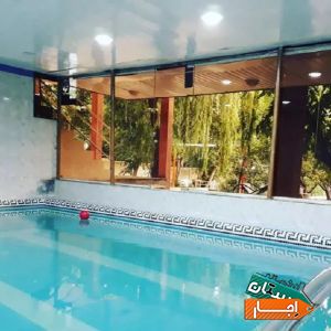 اجاره باغ ویلا کردان استخر ابگرم سرپوشیده