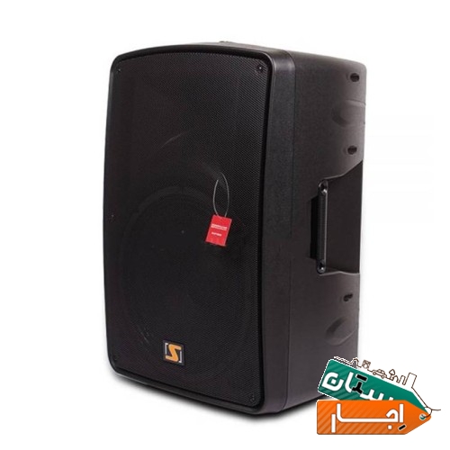 اجاره باندفلشخور، ریسه عروسی، پرژکتور