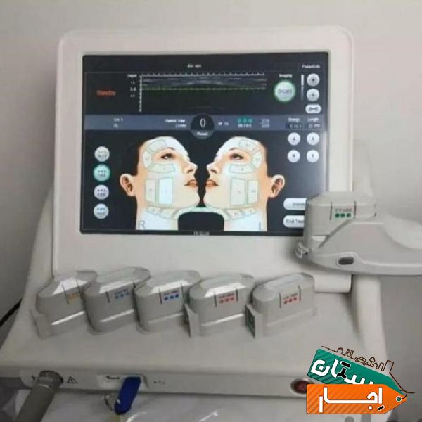 اجاره دستگاه هایفو اولترا آمریکا