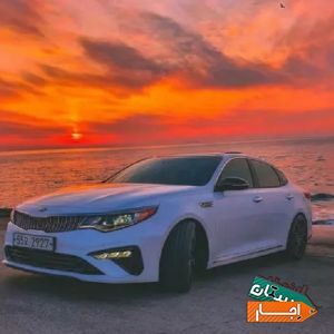 اجاره کیا اپتیما/optima gt 2018 با شرایط معتبر در کیش