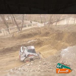 بابکت کندن استخر کل کرج خاور حمل نخاله بیل لودر