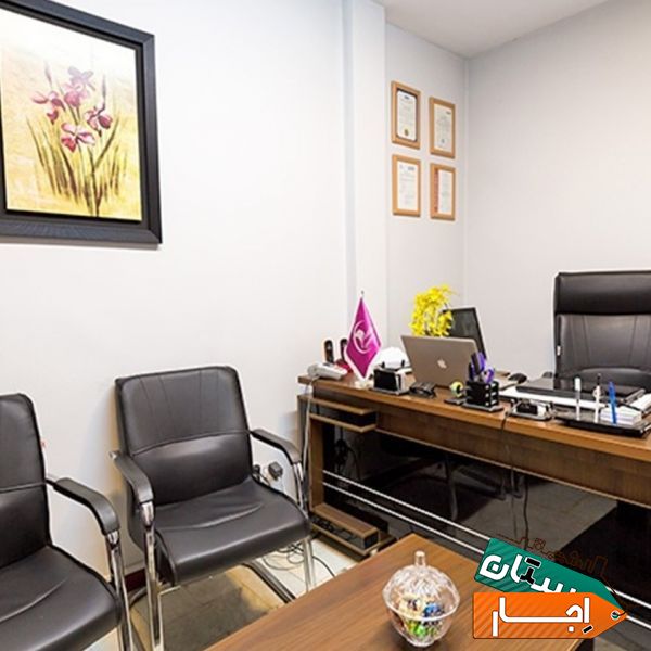 اجاره اتاق کار اشتراکی
