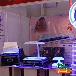 اجاره دستگاه زردی نوزاد در استان البرز با بهترین قیمت