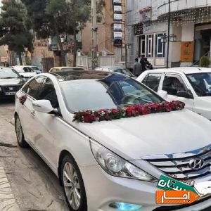 اجاره ماشین عروس سوناتاYF