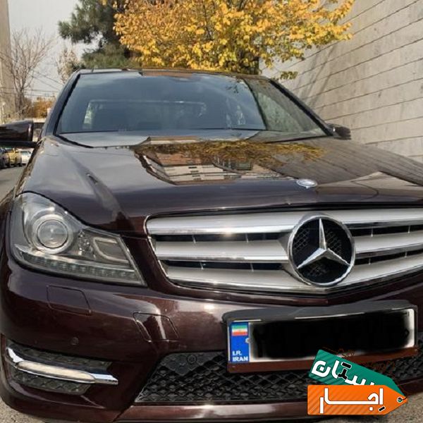 اجاره بنز c200