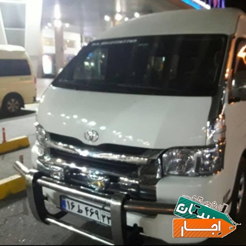 اجاره اتوبوس، مینی بوس، قیمت توافقی