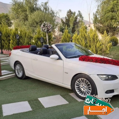 اجاره ماشین عروس بی ام و