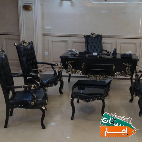 اجاره ملزومات اداری
