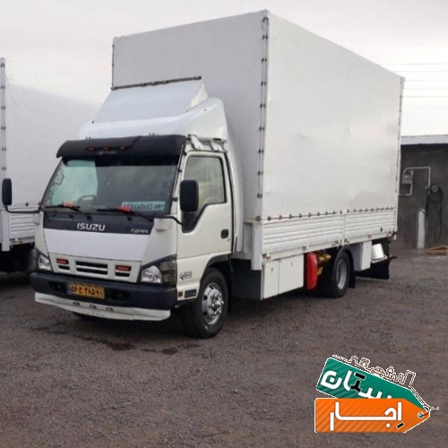 خدمات اتوبار حمل بار شمیرانات شرق شمال غرب تهران شهرستان
