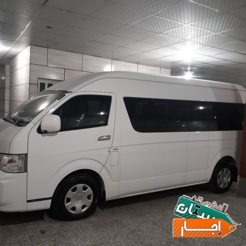 تصویر ۲