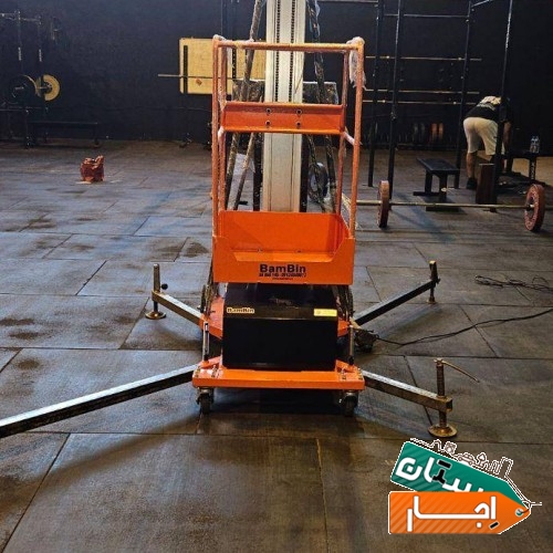 خدمات اجاره بالابر