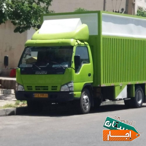 خدمات اتوبار باربری حمل اثاثیه منزل اسباب کشی خاور نیسان