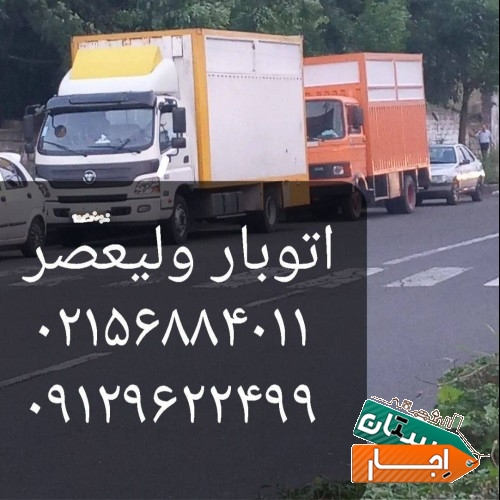 تصویر ۲