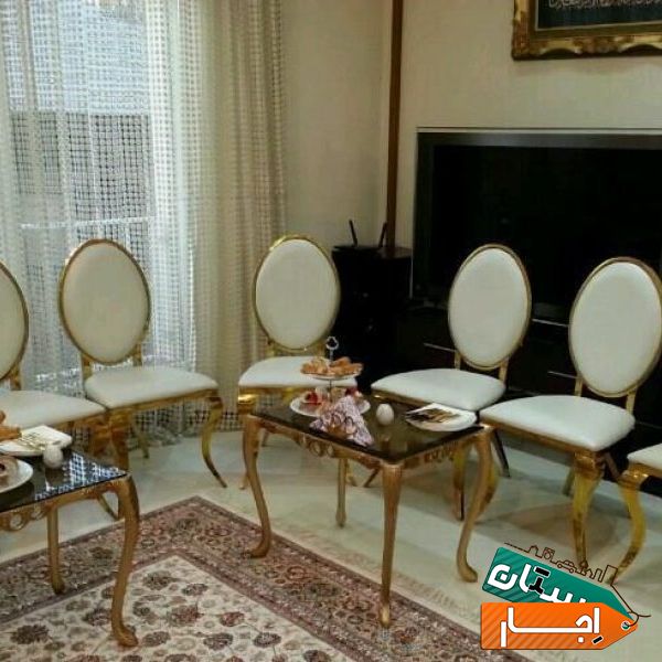 ظروف کرایه وتجهیزات مراسم