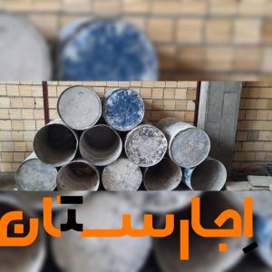 تخته بشکه اجاره ای