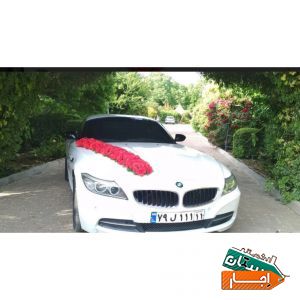 کرایه اجاره ماشین عروس BMWZ4 و مرسدس بنز C200