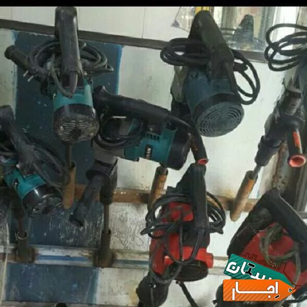 اجاره هیلتی،پمپ باد،موتور برق،دستگاه جوش،تخته بنای