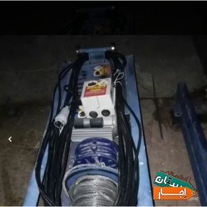 اجاره بالابر موتوربرق میکسر هیلتی دستگاه جوش کفکش