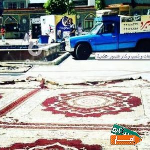 اجاره ظروف کرایه و دیگ اجاق گاز سه شعله فرش محرم با بهترین قیمت